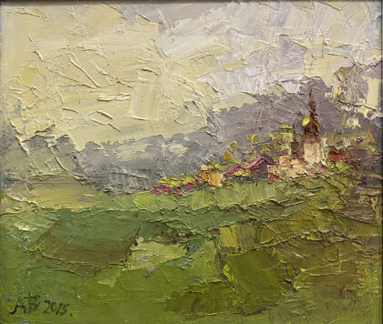 В дымке дня