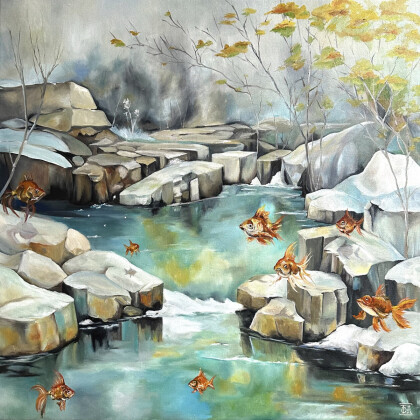 За гранью привычного