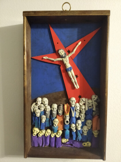 Ассамбляж Икона