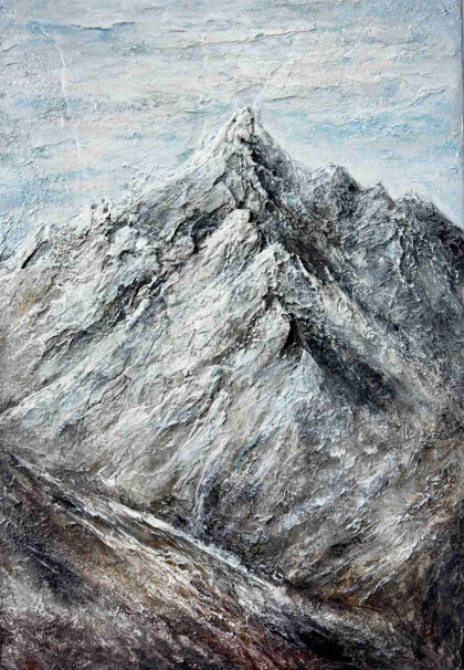 Твой воздух