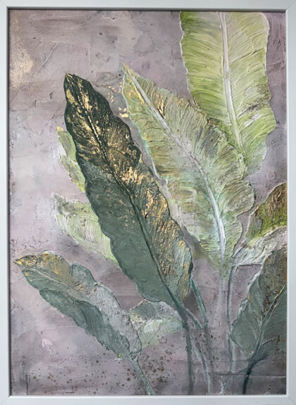 Живое дыхание