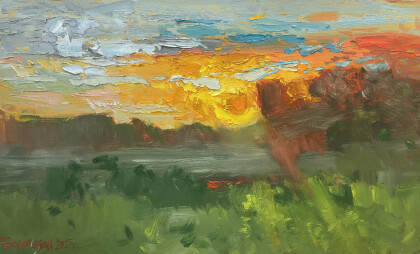 Заря-Заряница