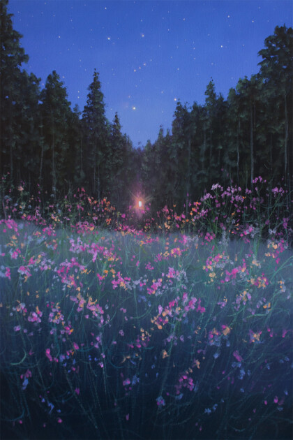 Лесная тайна