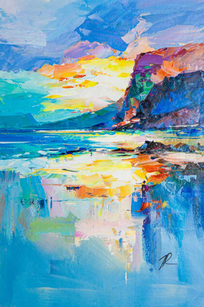 Улыбка горизонта