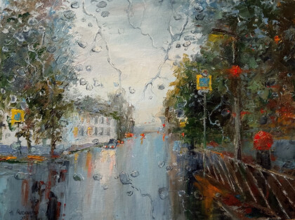 Осенний променад