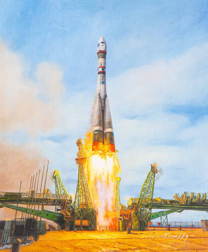 Дотянуться до неба. Старт космической ракеты