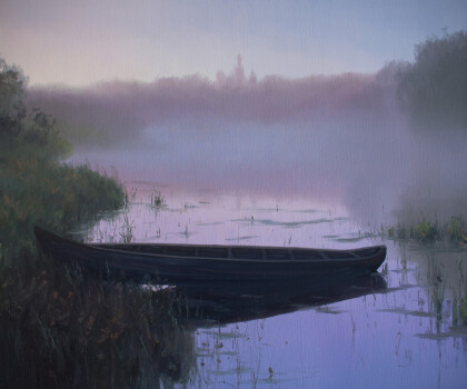 Тихое место