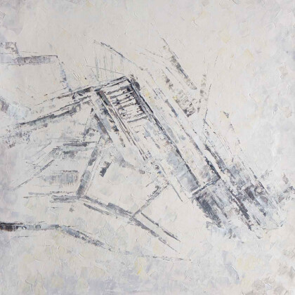 Любовь света и тени. Картина первая