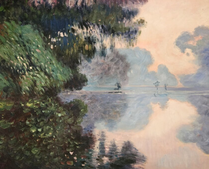 Туманное утро