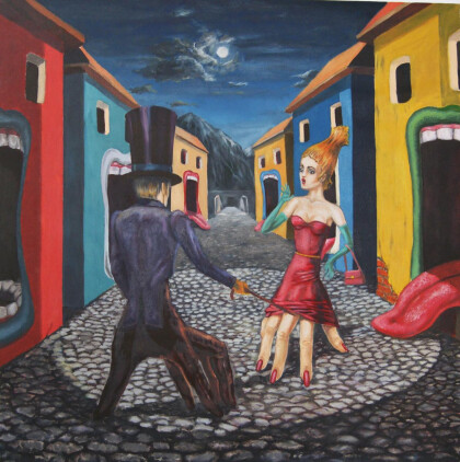 оскорбление