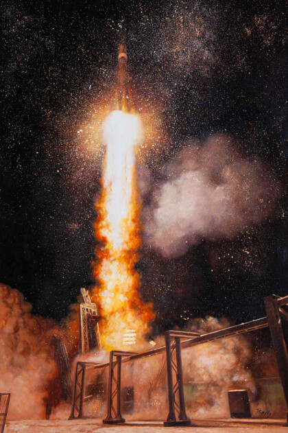 Вперёд! К звездам!