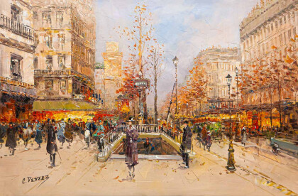 Подари мне Париж