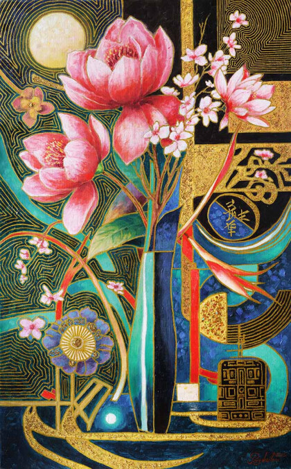 Мечты и грезы