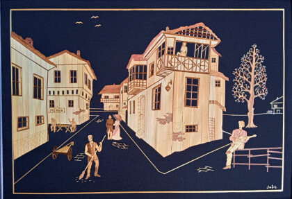 Старый базар