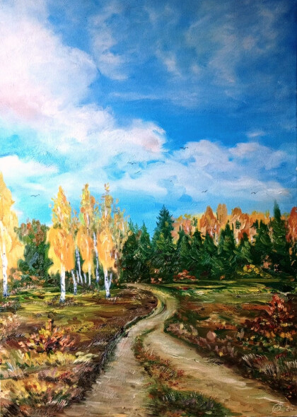 Осеннее затишье