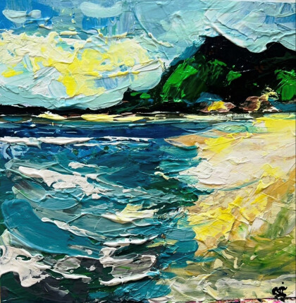 Морской берег