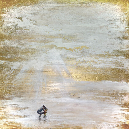 Тишина проникновения