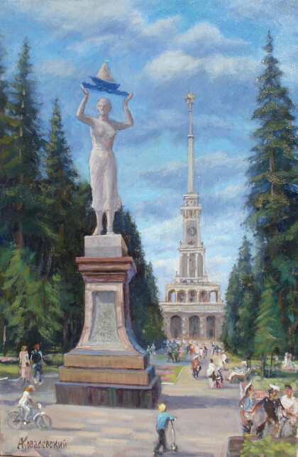 Северный речной вокзал