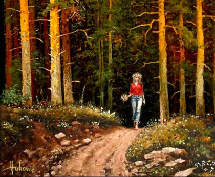 Женщина из темного леса