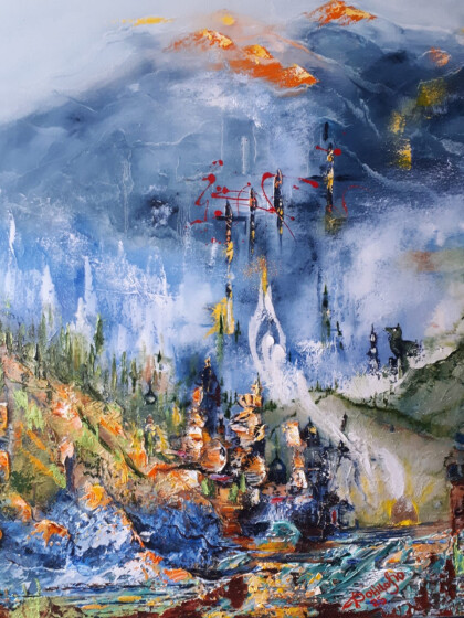 Небесная благодать