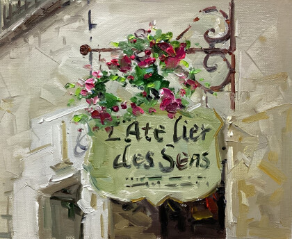 Ателье под вывеской из роз