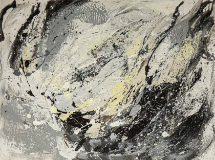 Звёздный атлас