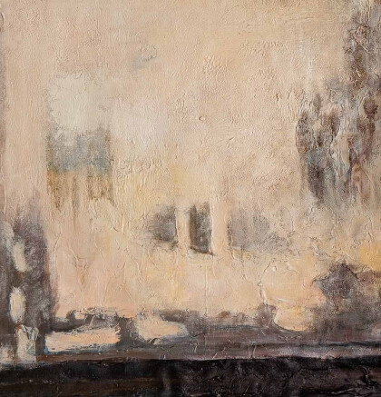 Город. Сумерки