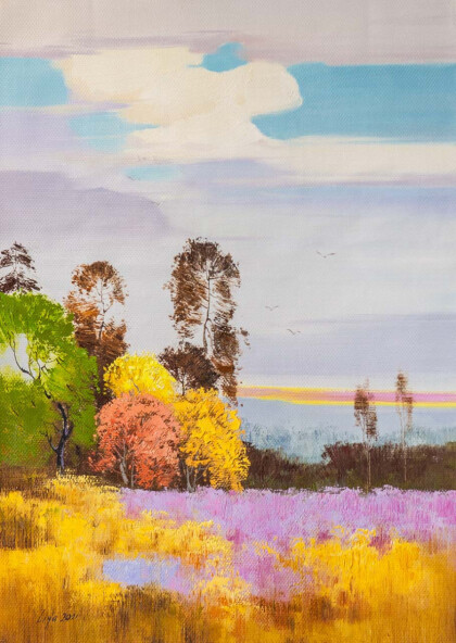 Разноцветный август