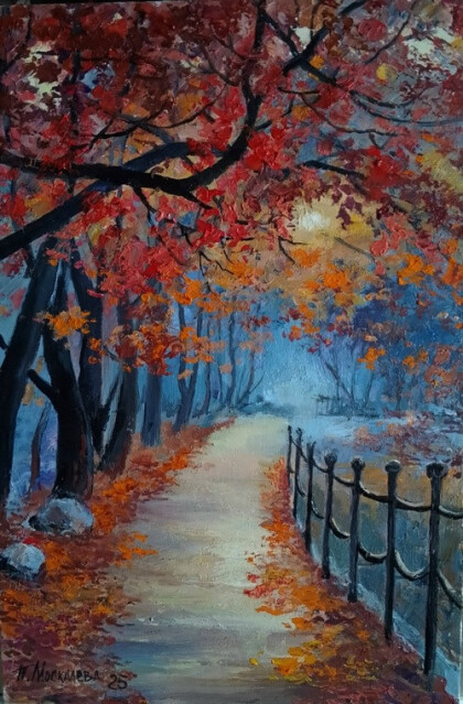 Осенний вечер