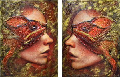 Иллюзия осознания