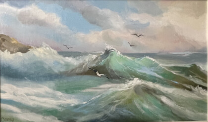 Морская волна