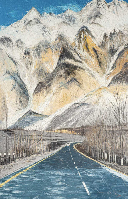 Горы. Дорога к приключениям