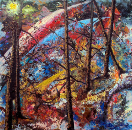 День третий