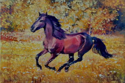 Вестник осени