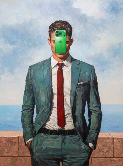 Сын человеческий. Версия 2.0