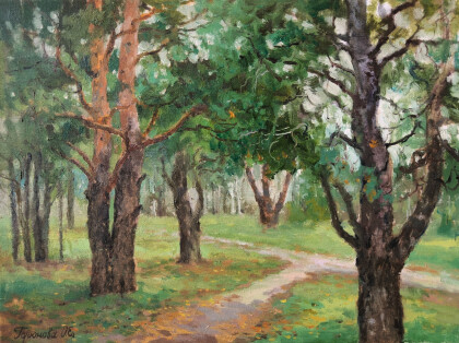 В Прибрежном парке