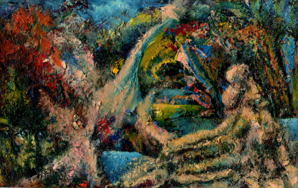 Пока никого нет