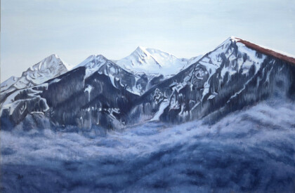 Ранним утром