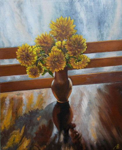 Дождливый день