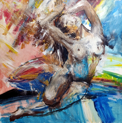 Рождение Евы