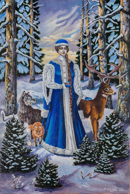 Снегурочка