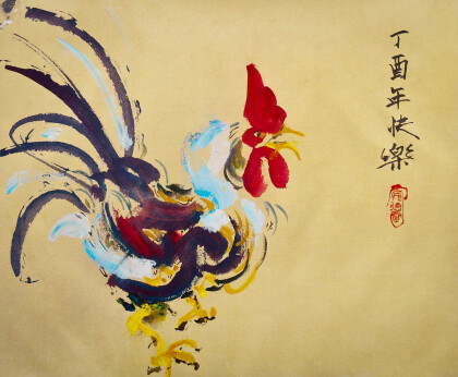 Новогодний  петушок