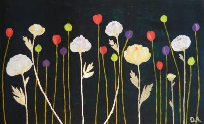 Цветущий сад