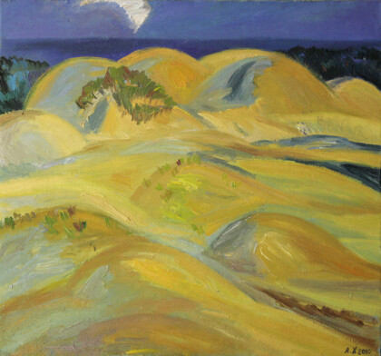 Золотая пустыня