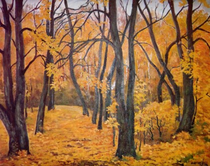 Осень в лесу