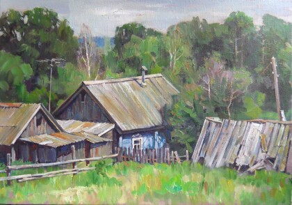 Уголок России