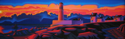 "У края Тьмы"