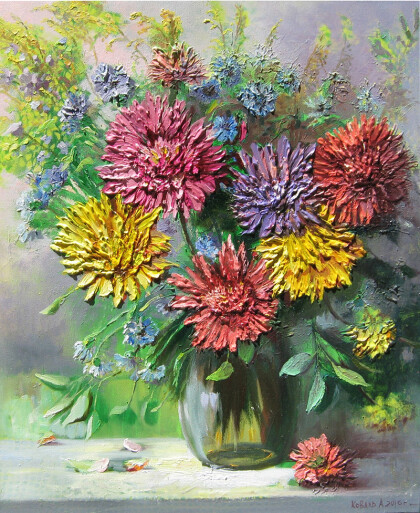 Утренний натюморт