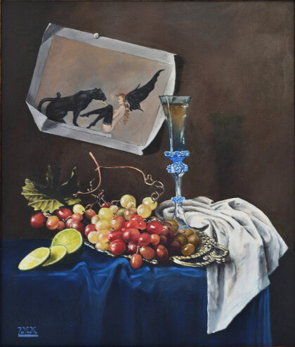 Синий бокал