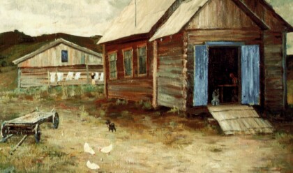 Полевой стан. Читинская обл. Фрагмент.